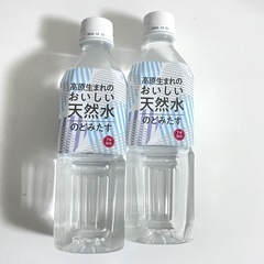 防災グッズ セット 畳めるヘルメット 非常食 簡易トイレの画像