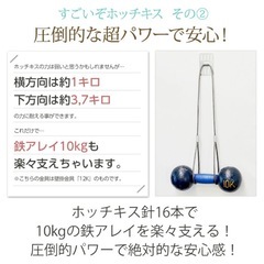 壁美人 L字 シェルフの画像