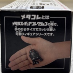 未使用◆タカラトミー◆メタコレ◆スターウォーズ◆の画像