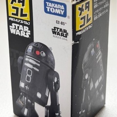 未使用◆タカラトミー◆メタコレ◆スターウォーズ◆の画像