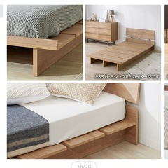 ロウヤ　ベッドフレーム　クイーンサイズの画像