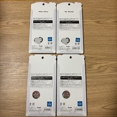 シール　うるちゅる4シート‼️正規品‼️の画像