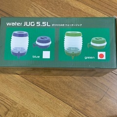 未開封 water JUG 5.5L 折りたたみ式 ウォータージャグの画像
