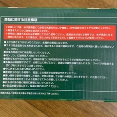 未開封 water JUG 5.5L 折りたたみ式 ウォータージャグの画像