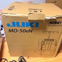 【22日まで売り】 JUKI ロックミシン & JANOME ミシンなどセットの画像