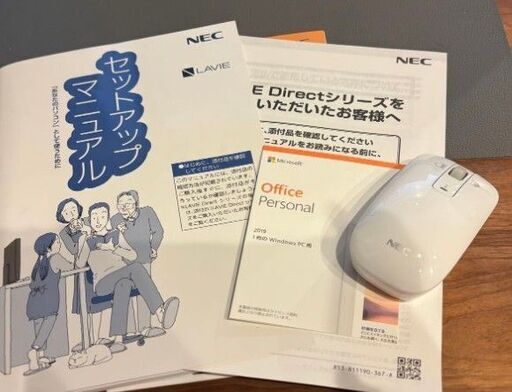 NEC一体型パソコン　4T B メモリ16G