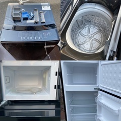 冷蔵庫 洗濯機 電子レンジ 3点セット割り　☆地域限定配達無料★の画像