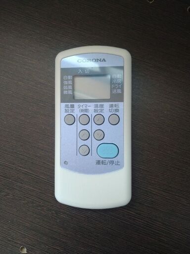 コロナ ウインドエアコン2025年製  冷房専用タイプ【美品】 日本製　CW-1625R