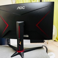 AOCゲーミングモニター C27G2ZE AOC Gaming Monitor C27G2ZE の画像