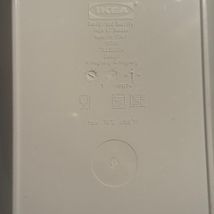 IKEA ホワイトプラスチック保存容器2個セットの画像