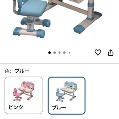 【3月27日まで】子ども用学習机 高さ調整可能の画像