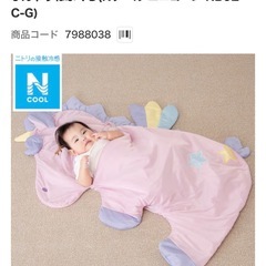 ひんやり寝袋の画像