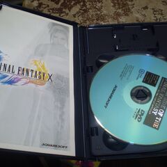 スクウェア・エニックス 【PS2】 ファイナルファンタジーX プレイステーション2用ソフトの画像