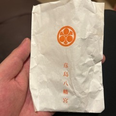 龍神水琴鈴の画像