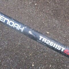 ゼノア　ZENOAH　TR2611ST　EZ 草刈機　刈払機の画像