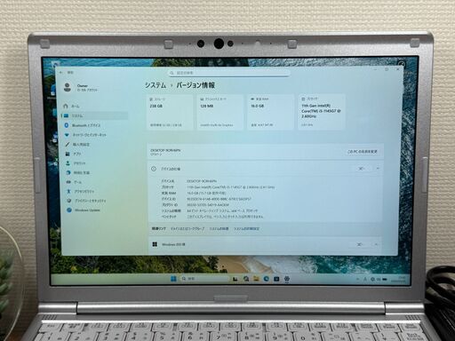 DVDモデル・限定品＞01161 軽量 Panasonic レッツノート CF-SV1 RDLVS NVMe 16GB/256 Off