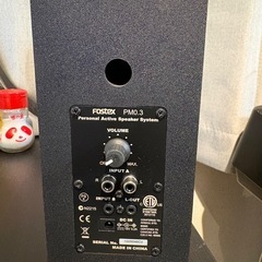 PM0.3 B ブラックの画像