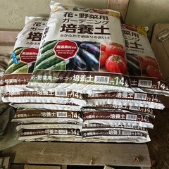 花・野菜用ガーデニング培養土14ℓの画像