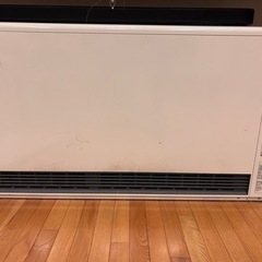 蓄熱式暖房器　アルディ　RDF5030の画像