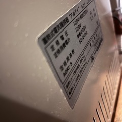 蓄熱式暖房器　アルディ　RDF5030の画像