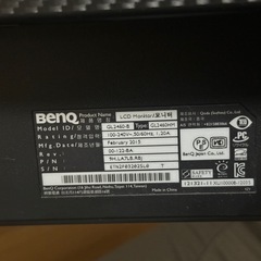 【取引中】BenQ 24インチモニター フルHD GL2460HMの画像