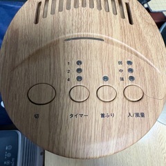 扇風機　木製の画像