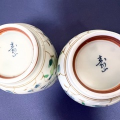 花柄 湯呑み2個の画像