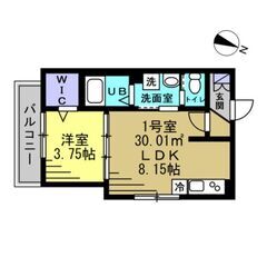 【新築30㎡以上】🔥駅チカ、JR京葉線「蘇我」駅、徒歩9分…