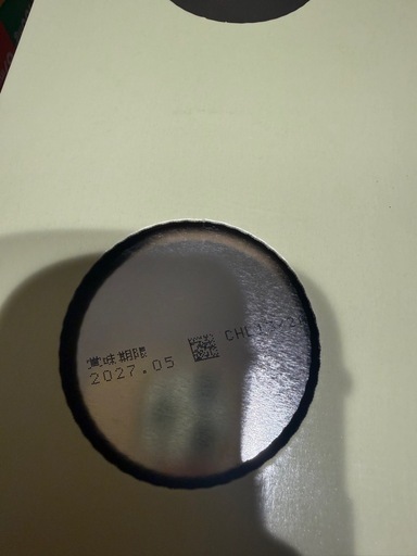 【新品未開封】明治ほほえみ粉ミルク　800g×8缶　
