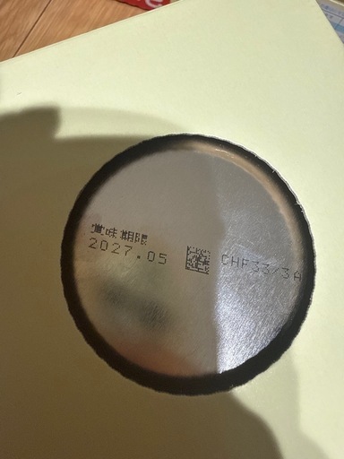 【新品未開封】明治ほほえみ粉ミルク　800g×8缶　