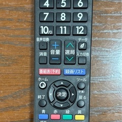 2020年製　SHARP AQUOS 42型テレビの画像