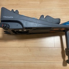 joieジョアチャイルドシートベース付の画像