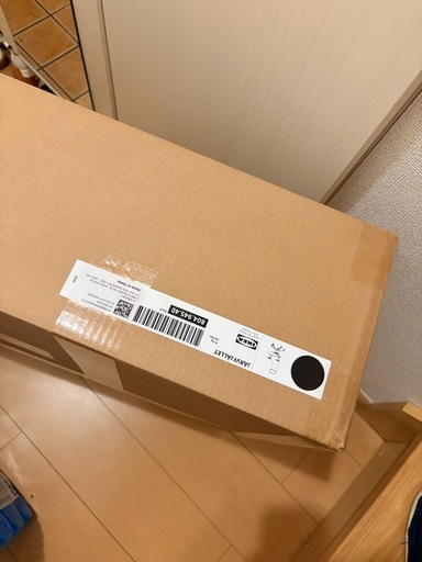新品未使用 IKEA イェルヴフェレット オフィスチェア 黒 アームレスト完備