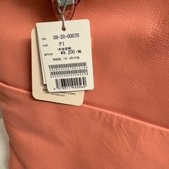 perche labo 本革 2wayトートバッグ　ショルダーバッグの画像