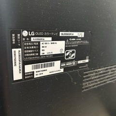 LG カラーテレビ　OLED55C8PJA 55インチの画像