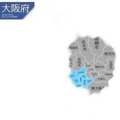 ニトリ 簡単 pvcブラインド カーテン ホワイトの画像