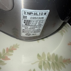 【取引中】無料　象印の炊飯器の画像