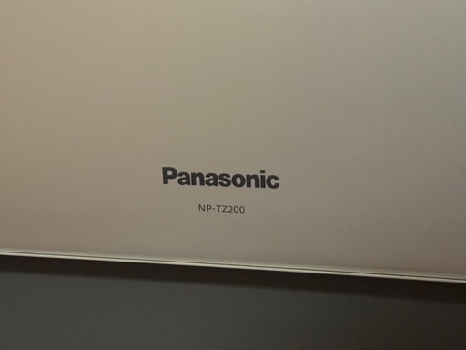 食洗機 Panasonic NP-TZ200