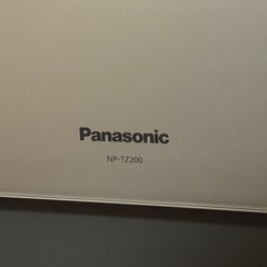 食洗機 Panasonic NP-TZ200  の画像