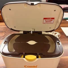 コンビ　おしりふきウォーマーの画像