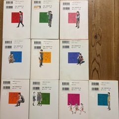 無料マンガの画像