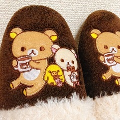 ◆お取引御礼◆新品◆リラックマ◆スリッパの画像