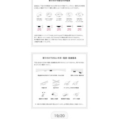 ウッド　リビング照明　ダイニング照明　ペンダントライトの画像