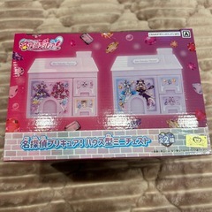名探偵プリキュア！ハウス型ミニチェスト　小物入れ　 ピンク　 パープル　の画像