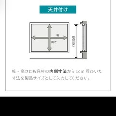 ブラインド　木目　　ブラインドカーテン　アルミブラインド 165×123　の画像