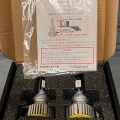 HID屋　LEDバルブ　HB4 6500Kの画像