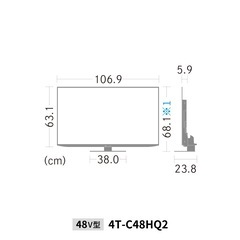 【12ヶ月保証】【美品】SHARP 4K有機ELテレビ 4T-C48HQ2 2025年製 48Vの画像