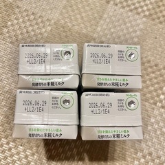 米麹ミルクの画像