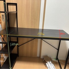 ラック付きパソコンデスク ブラック 作業机の画像