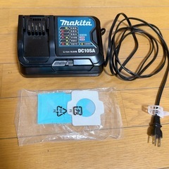 マキタ ＜CL107FDSHW＞充電式クリーナー 10.8V 1.5Ah バッテリ 充電器付 スノーホワイト 家庭用掃除機の画像